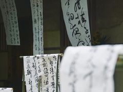 -成都杜甫草堂博物馆