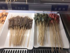 -马路边边串串香形象店(磐石路店)