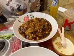 -锅儿挑面馆