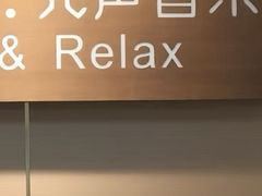 -Mr.先声音乐(东海店)