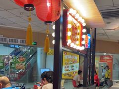 -永和大王(梅家浜店)