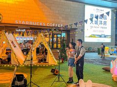 -银座商城(玉函店)