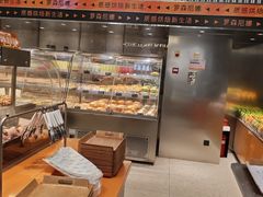 -罗森尼娜(德思勤店)