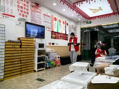 -郑远元专业修脚房(晴川街店)