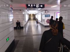 -潍坊站