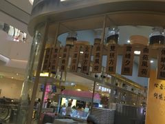 门面-阮大兴糕团(杭州西湖银泰百货店)