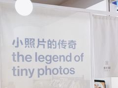 -天真蓝照相馆(宁波来福士店)