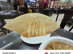 -邢家锅贴老店·非遗·开封菜(金明广场店)