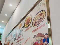 -老东北厨坊(岭南大道店)