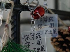 -BE NORMAL CAFE(霞溪路店)