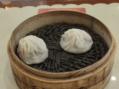 鲜肉小笼-王興記(中山路店)