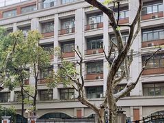 -上海市黄浦区卢湾第一中心小学