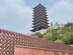 -牛首山文化旅游区