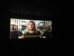 -百美汇影城(LUXE嘉里中心店)