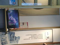 -一芳陈家台湾水果茶(荔枝沟店)
