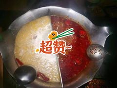 -湊湊火锅·茶憩(石家庄万象城店)