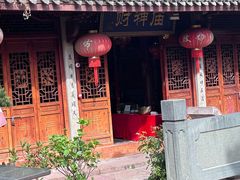 -南塘老街