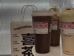 -喜茶(上海五角场万达店)