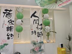 -山与蓝·轻糖鲜果蛋糕(勒泰店)