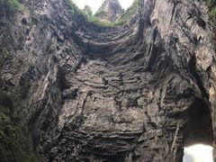 -重庆武隆天生三桥风景区-神鹰天坑