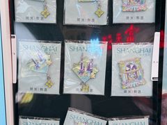 -茶米有言(城市市集龙之梦店)