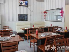 -延成苑韩式烤肉店(长春道店)