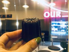 可露丽-OUR Bakery(SKP-S店)