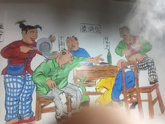 -缘福乡村铁锅炖民宿(八达岭店)