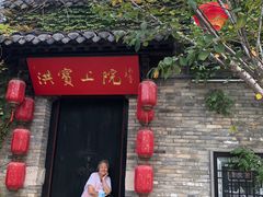 -回龙窝历史文化街区