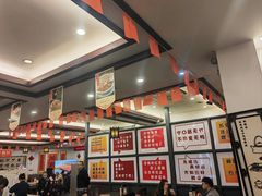 -耿福兴(凤凰美食街店)