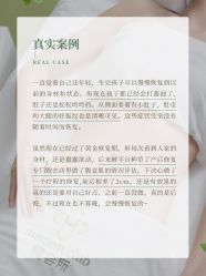 -Mamom club 慢会所(爱丁堡店)