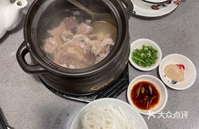 Signature Eight-Blade Soup Noodles