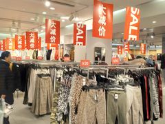 -H&M(华润万象城店)