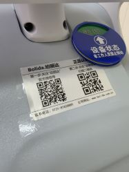 -Yestar杭州艺星医疗美容医院