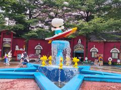 -史努比缤纷世界