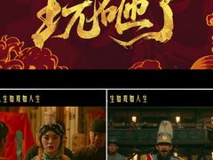 -上影国际影城(成都银泰LUXE店)