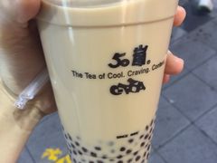 珍珠奶茶-50岚(西门店)