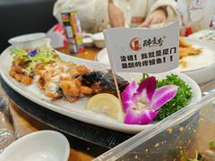 -醉壹号海鲜大排档·老厦门特色菜(厦门美食地标店)