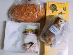 -好利来(西美花街店)
