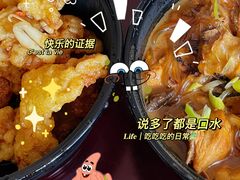 -關東雪东北菜(中庚漫游城店)