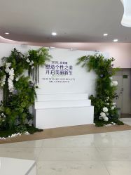 -广州美莱医疗美容医院