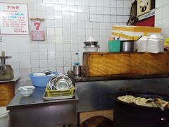 -黄阿姨锅贴大王(万航渡路店)