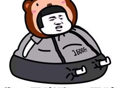 -徐一杆挂炉烤鸭(荣巷店)