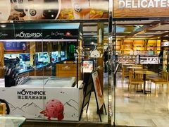 -丽都DELICATESSEN熟食店