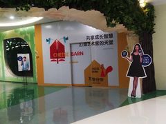 -luckincoffee瑞幸咖啡(恒大广场B1店)