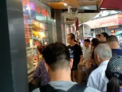 -永祥烧腊餐厅(虹口店)