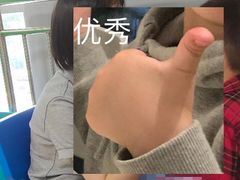 -东方启音·儿童康复中心·自闭症干预·语言迟缓·发育迟缓(深圳宝安中心)