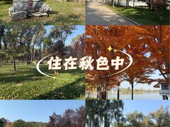 -北京宽沟会议中心