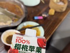 -要得自助火锅(新川路店)