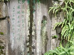 -叠彩山景区